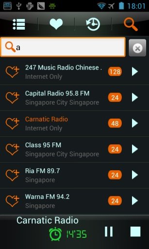 Singapore Radio截图1