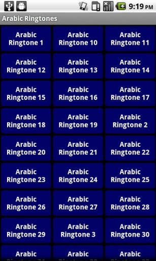 Arabic Ringtones截图1