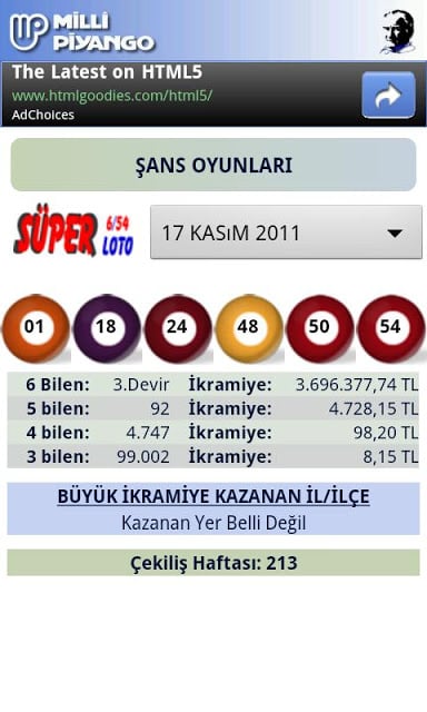 Şans Oyunları截图6