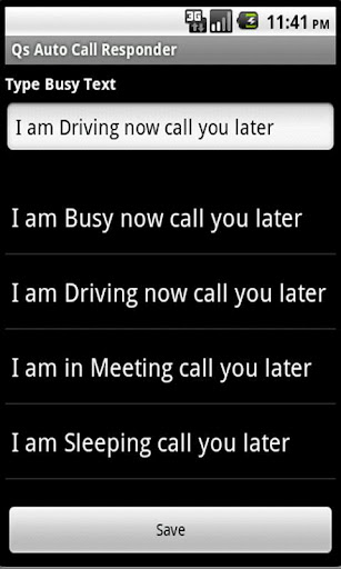 呼叫回应 Qs Auto Call Responder v1.6截图6