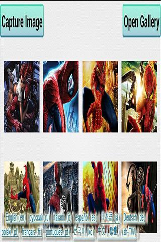 蜘蛛侠拼图 Spider Man Puzzle截图2