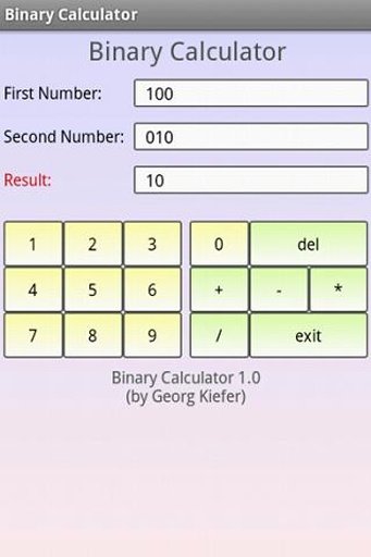 二进制计算器免费截图2