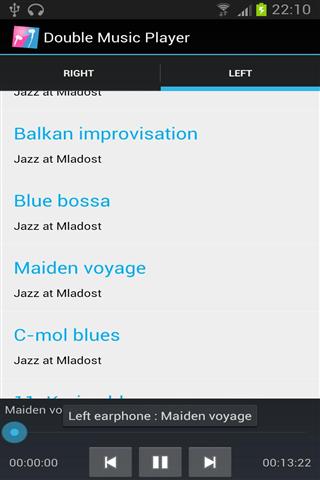 双音乐播放器截图3