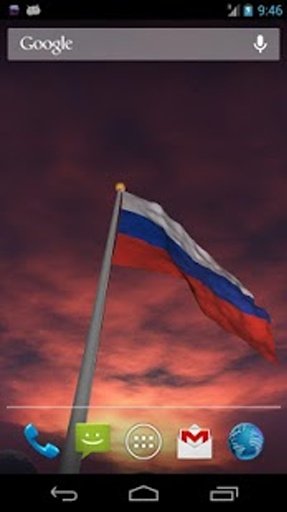 Real Russia Flag Live Wall截图10