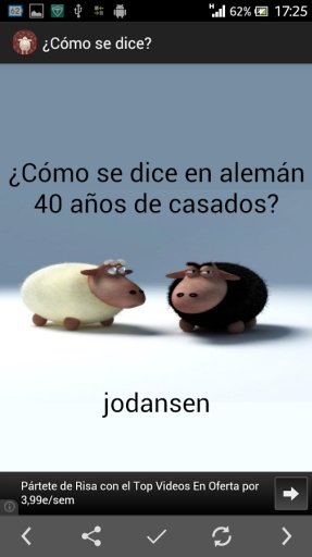 &iquest;Como se dice?截图1