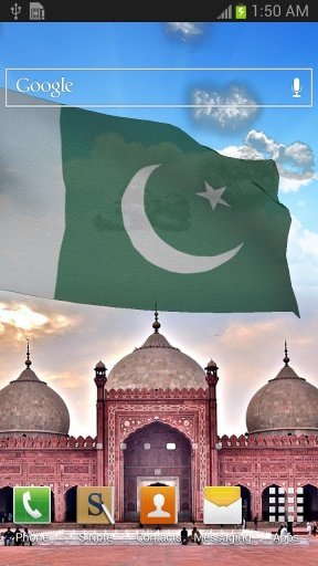 3d Pakistan Flag with Anthem截图6