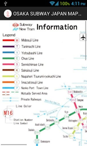 OSAKA SUBWAY JAPAN MAP HD截图5