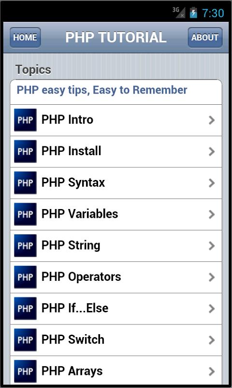 PHP Quick Tutorial截图3