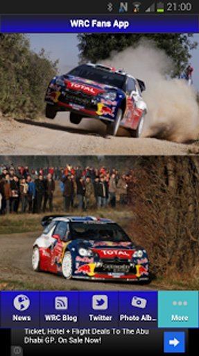 WRC Fans App 2013截图2