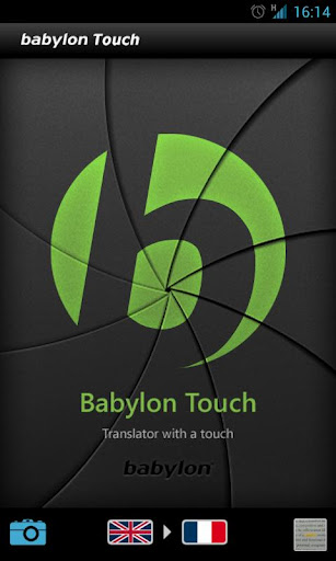 Babylon Touch截图1