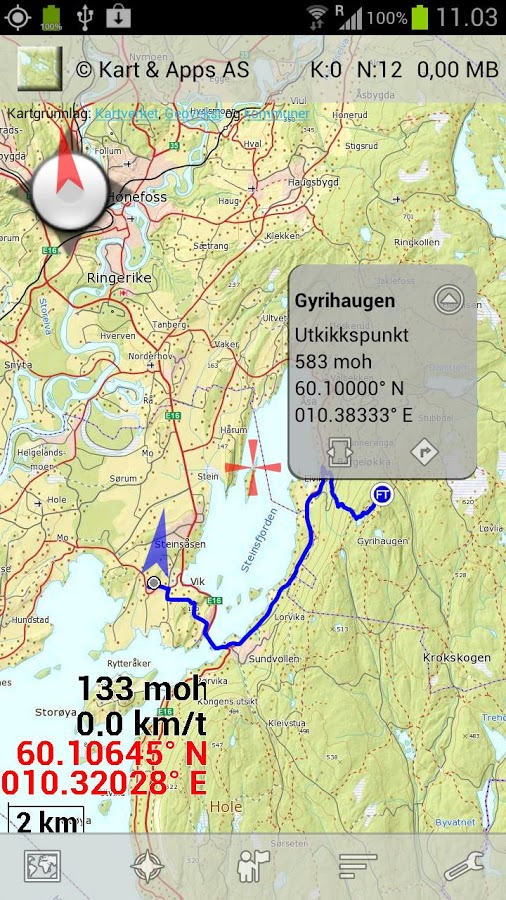 Norgeskart (Map of Norway)截图5