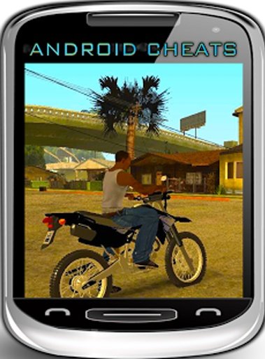 GRAND GTA SAN ANDREAS CHEATS截图2