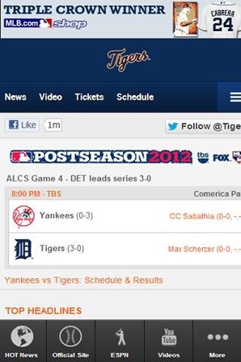 Detroit Baseball News Pro截图4