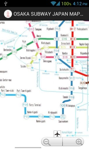 OSAKA SUBWAY JAPAN MAP HD截图7