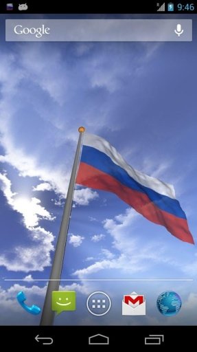 Real Russia Flag Live Wall截图3