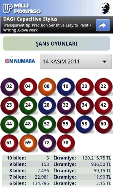 Şans Oyunları截图5