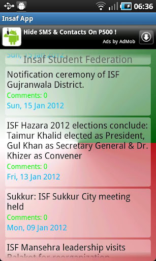 PTI Insaf Pakistan截图4