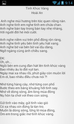 Lời nhạc截图4