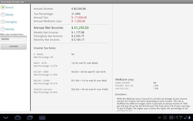 Australian Income Tax 2012截图1