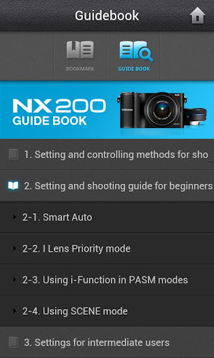 SAMSUNG 'NX Learn &amp; Explore'截图2