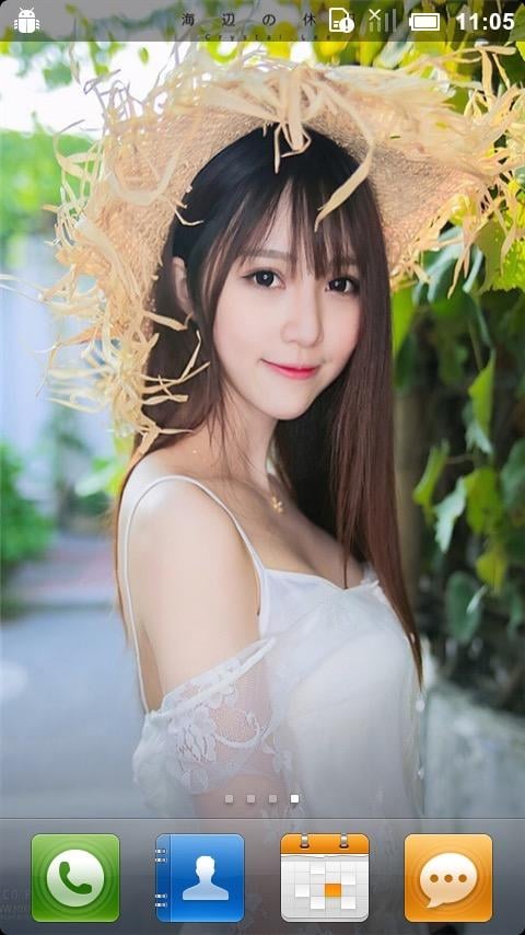 气质养眼美女壁纸截图4