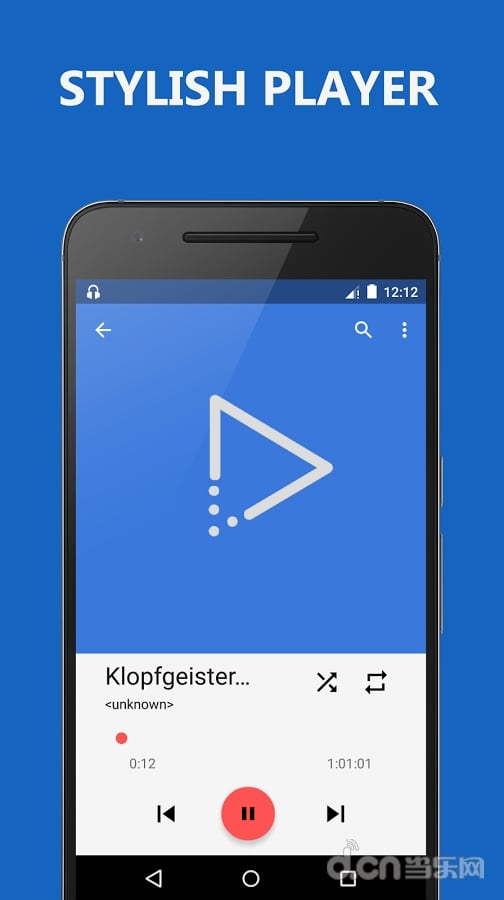 音乐播放器:Music Player截图2