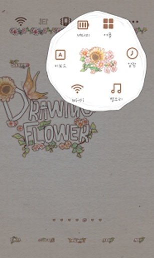 Drawing dodol launcher theme截图7