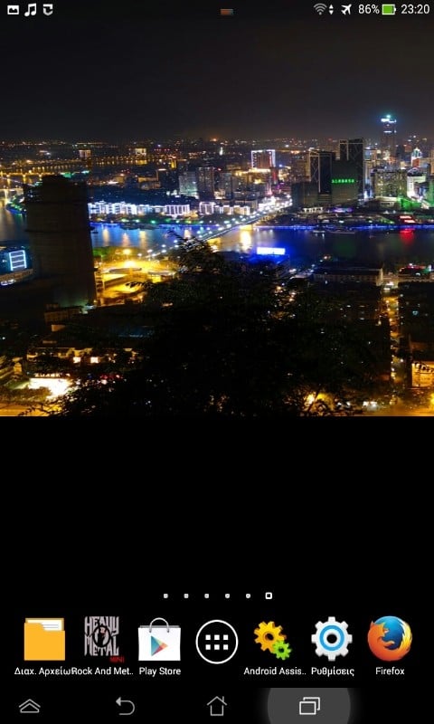 Night City Live Wallpaper截图2