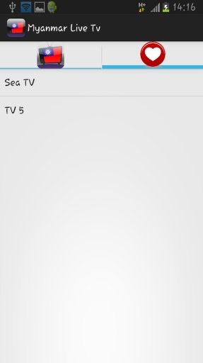 Myanmar Live Tv截图2