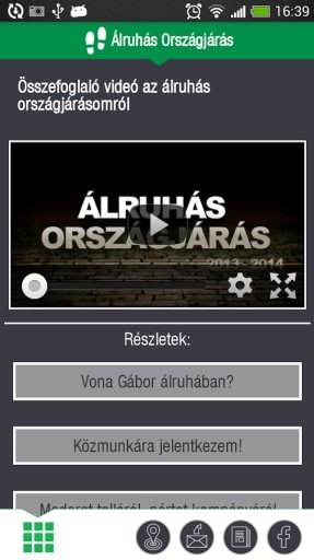 Vona G&aacute;bor截图2