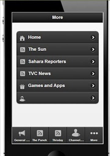 Nigerian News App截图3