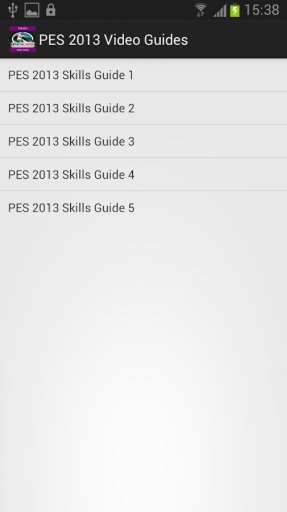 PES 2013 Game Guide截图5