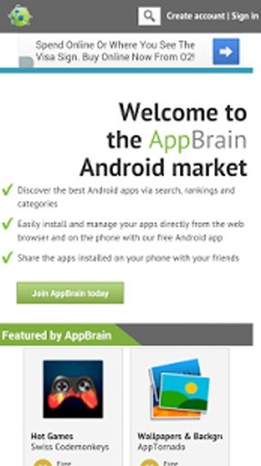 App brain market截图2