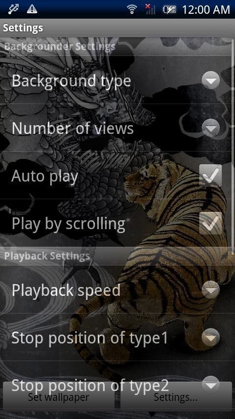 Gold　Tiger &amp; Dragon II Trial截图1