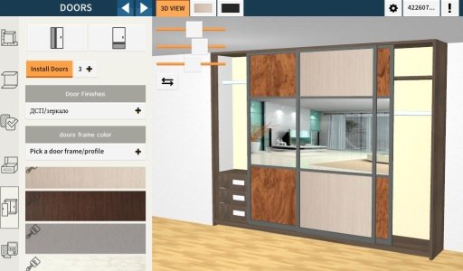 Utile closet 3D designer截图6