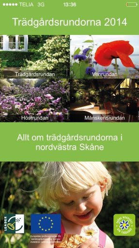 Tr&auml;dg&aring;rdsrundorna截图1