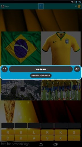 World Cup 2014 Guess Game截图4