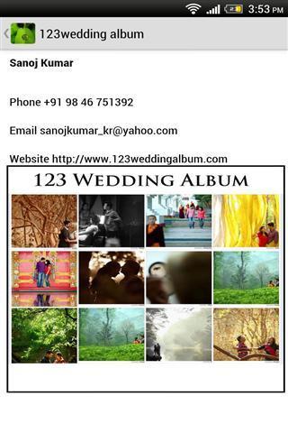 123wedding album截图4