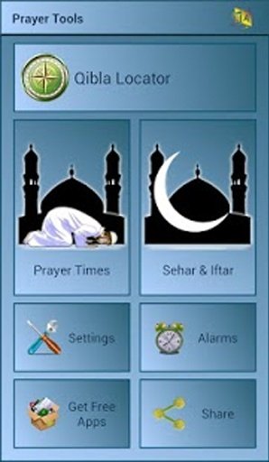 Prayer Tools截图8