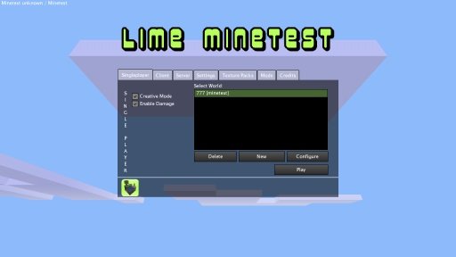 Lime Minetest截图9