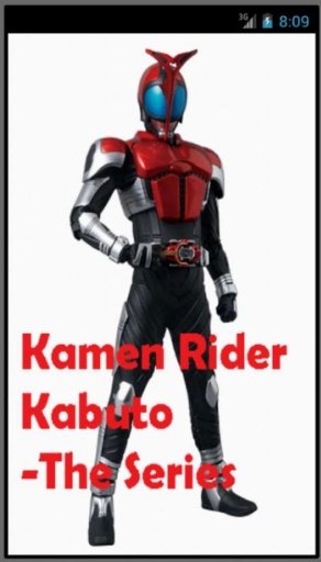 Kamen Rider Kabuto -The series截图2