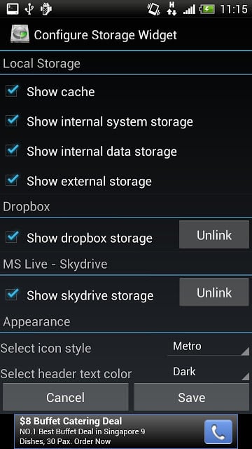 Storage Widget+截图3