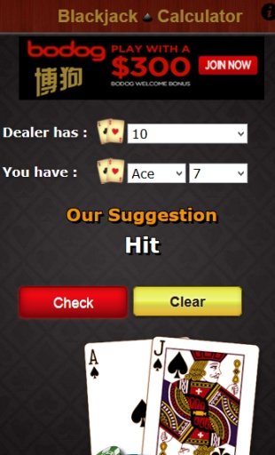 Blackjack Calculator截图1