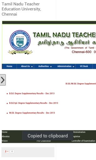 My result Tamil Nadu截图4