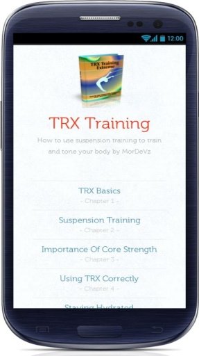 TRX Training截图2