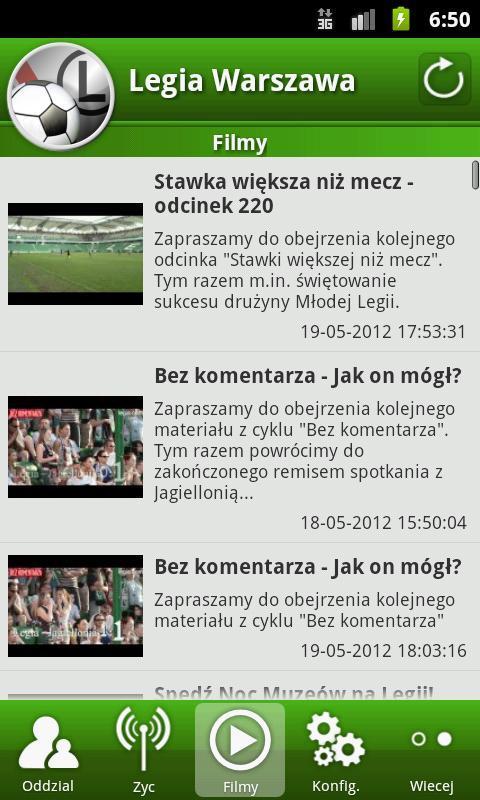 Legia Warszawa截图4