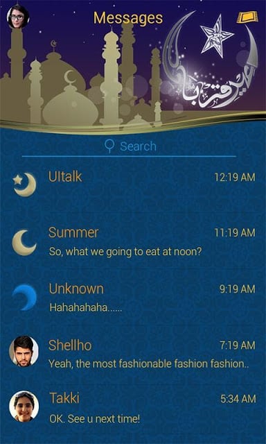 (FREE)GO SHAB BEKHEIR THEME截图10