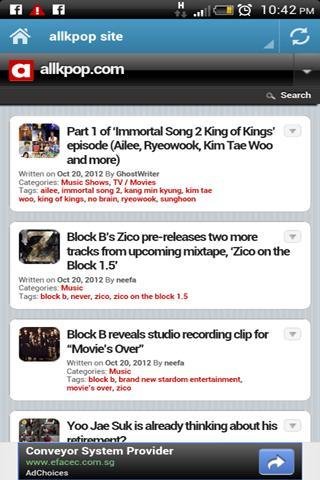 Kpop News截图2