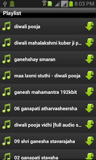 DIWALI MUSICAL COLLECTIONS截图4