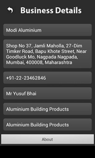 Aluminium Building Products截图4